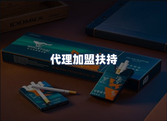 直发优势